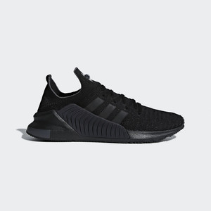 Adidas originals climacool 02/17 trainer best sale